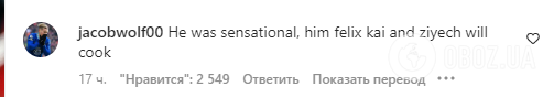 Мудрик закохав у себе Англію дебютом за "Челсі"