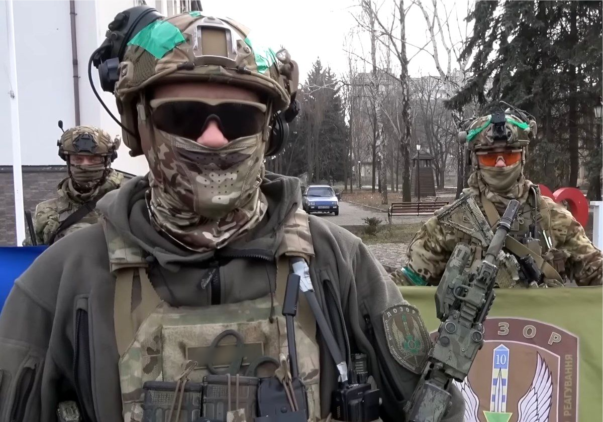 спецназ Госпогранслужбы Украины