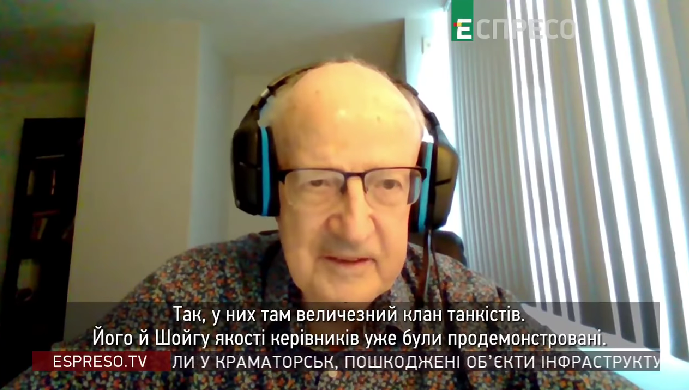 "Історія ставить великий експеримент над Росією": Піонтковський пояснив, що насправді стоїть за призначенням Герасимова