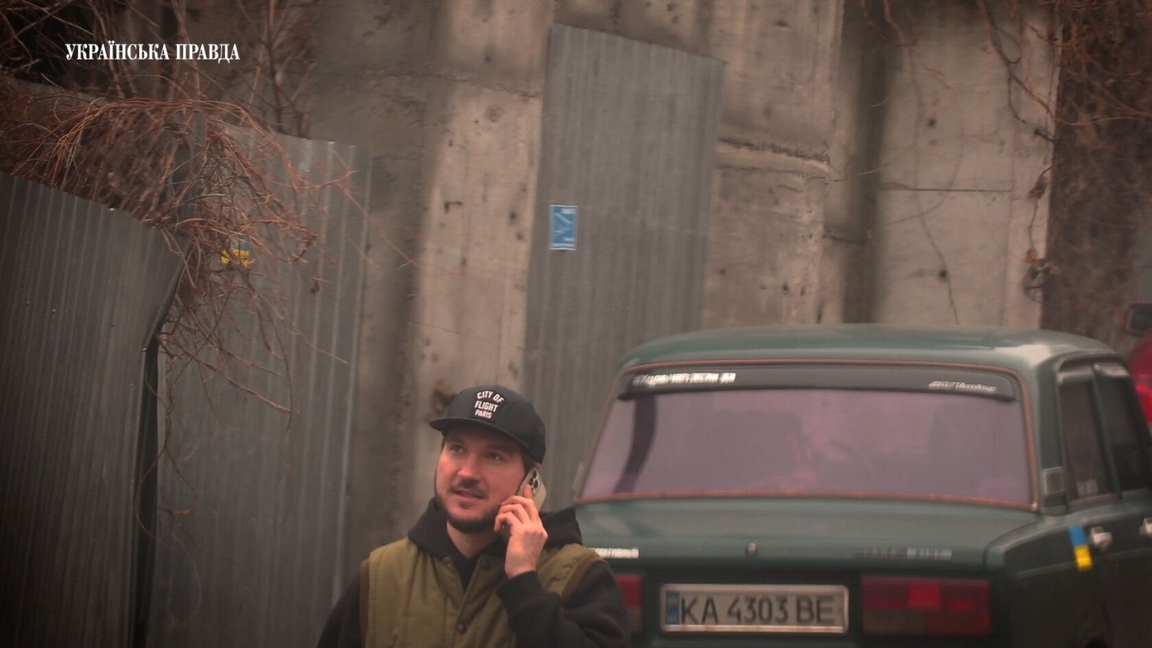 Заступник керівника фракції "Слуги народу" під час війни придбав розкішний маєток у центрі Києва. Фото і відео