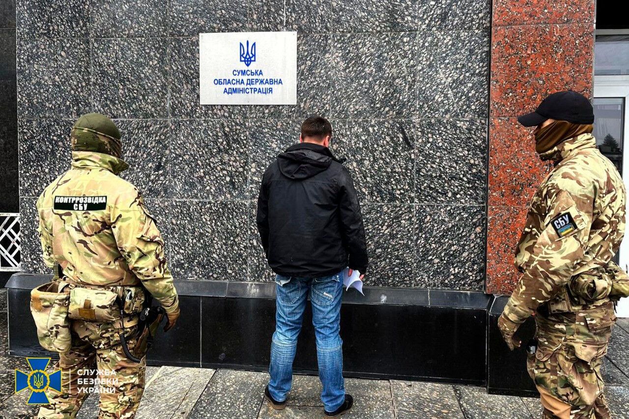 СБУ затримала агента РФ, який намагався влаштуватися до Сумської ОВА: мав збирати секретну інформацію. Фото і відео 