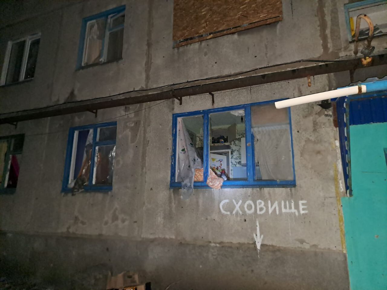 Войска РФ ударили по Часовому Яру из РСЗО: один человек погиб, двое ранены. Фото