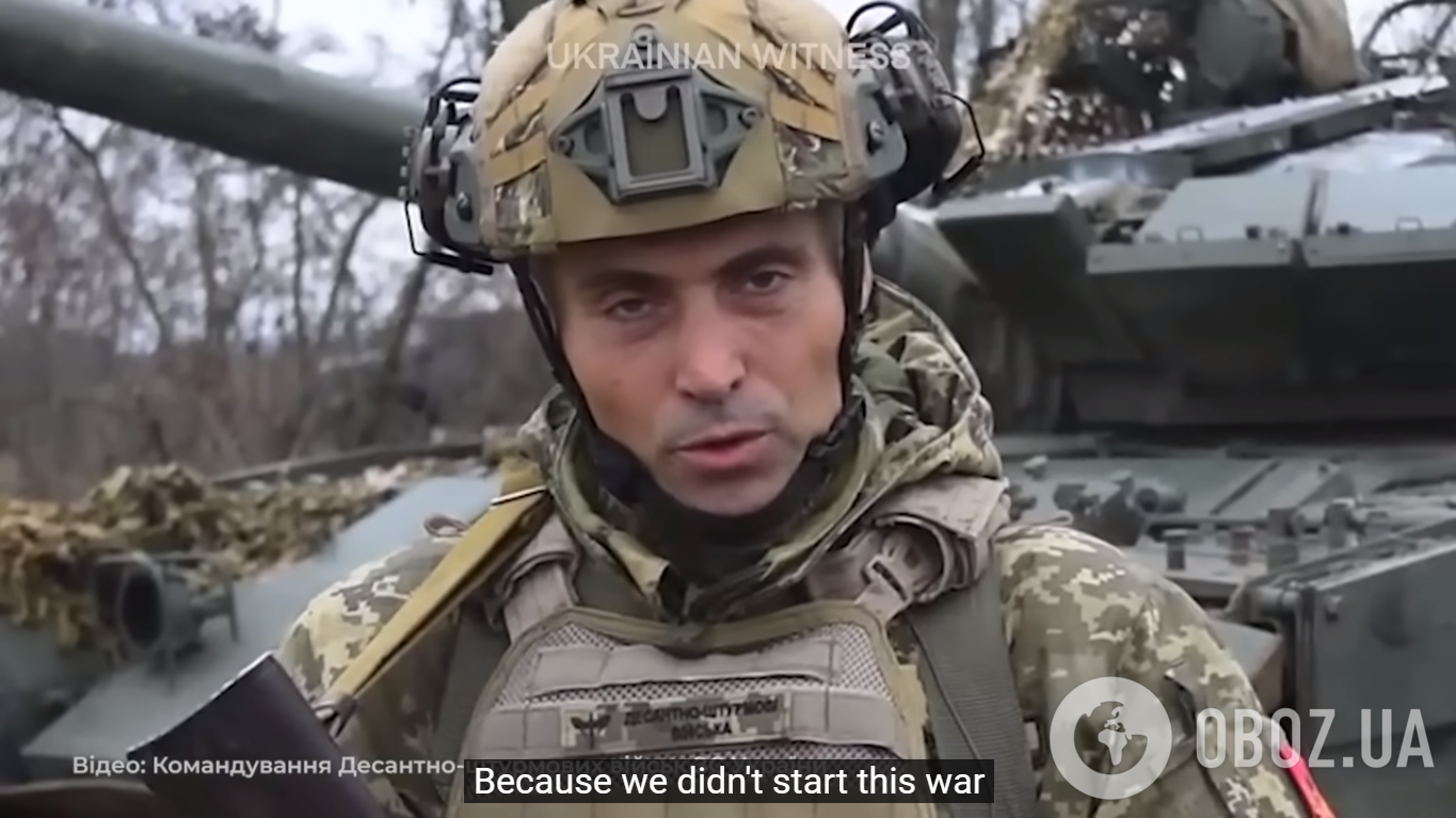 Воин-защитник Украины Дмитрий Линартович