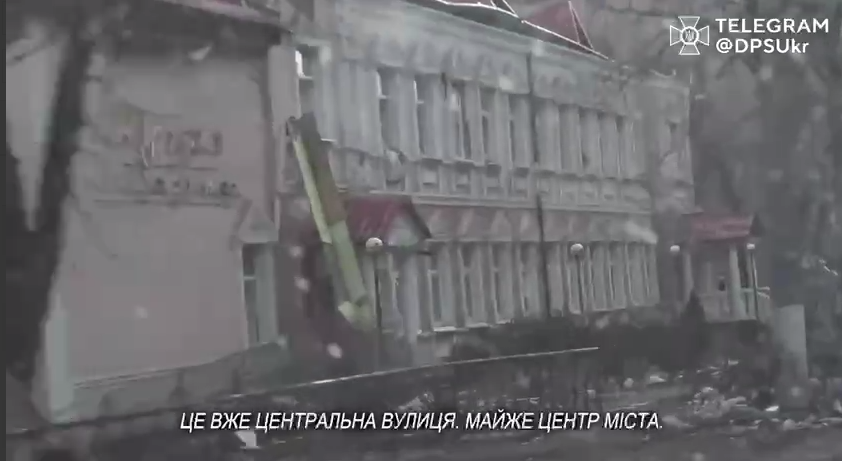 Обпечений, понівечений, але незламний: українські прикордонники показали, який вигляд зараз має Бахмут. Відео