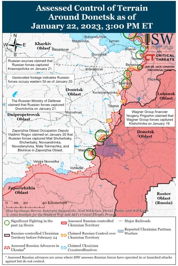 Путін веде особливу "гру" з Пригожиним: ISW розповів про ротації в РФ і оцінив загрози для України 