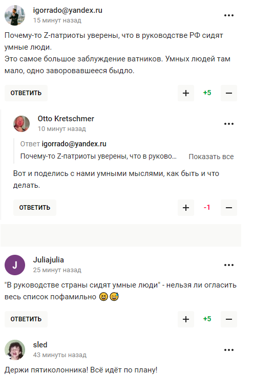 ''Надо быть полным идиотом'': предателя Украины Карякина высмеяли в сети после слов о победе России в войне