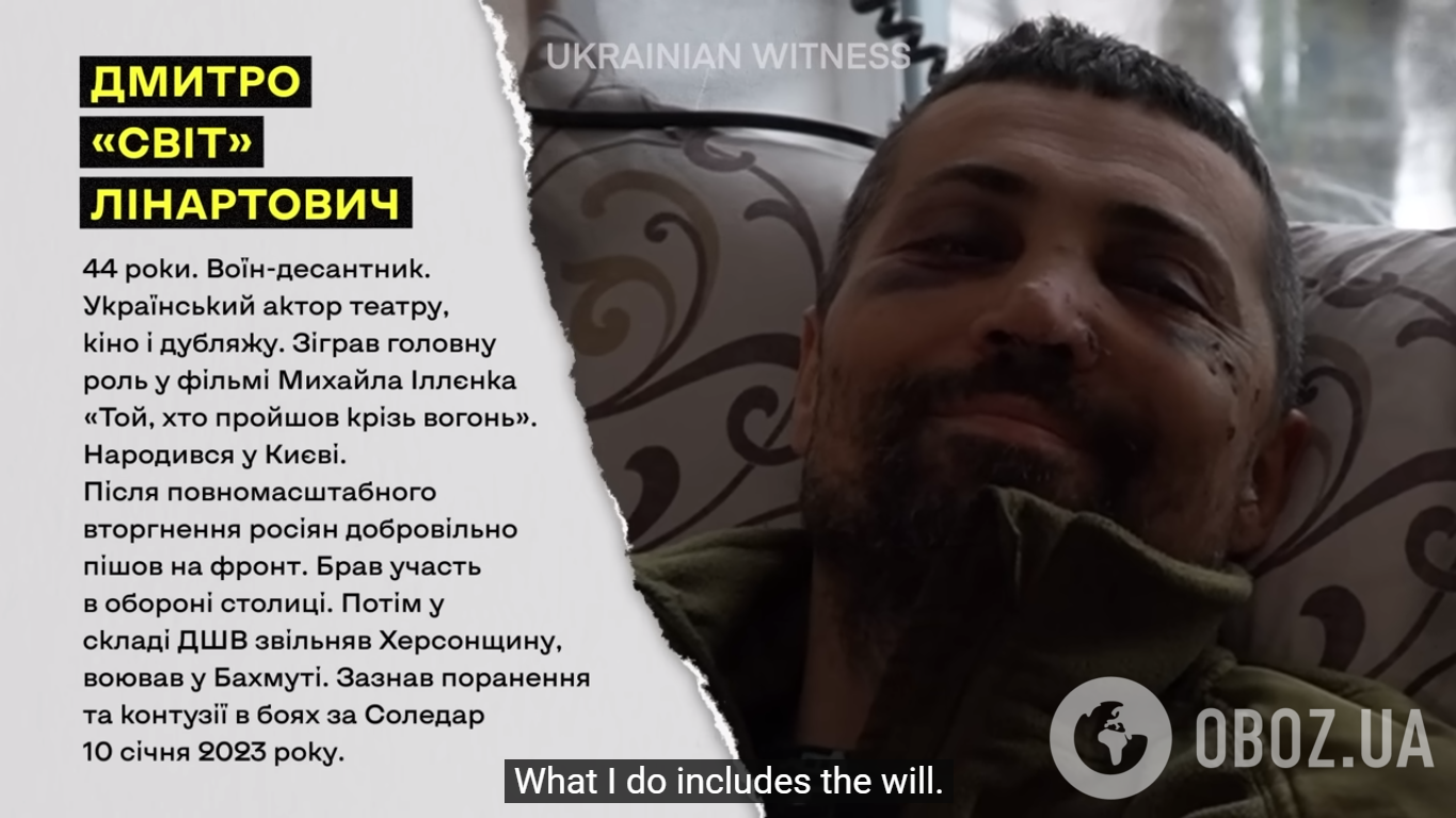 Линартович известен как актер кино, театра и дубляжа