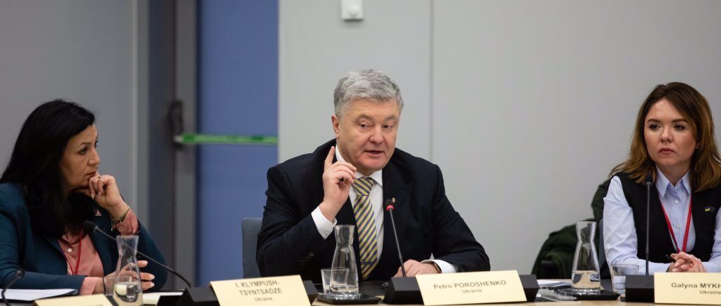 Украину на саммите в Вильнюсе нужно официально пригласить в НАТО, – Порошенко