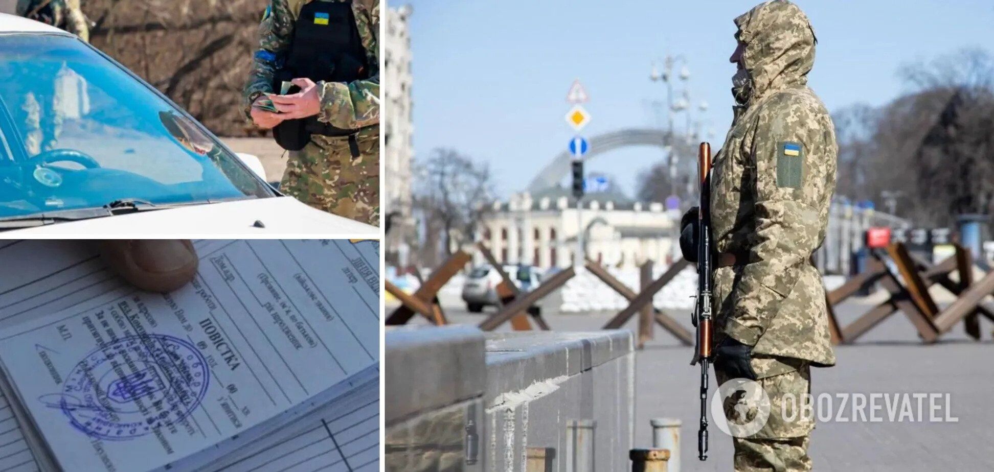 Чому посилили мобілізацію в Україні та що загрожує за неявку до військкомату: детальне роз’яснення