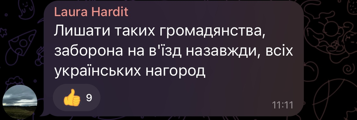 "Хоче бути своєю серед росіян, щоб заробляти гроші": у мережі відреагували на цинічні заяви Повалій про війну