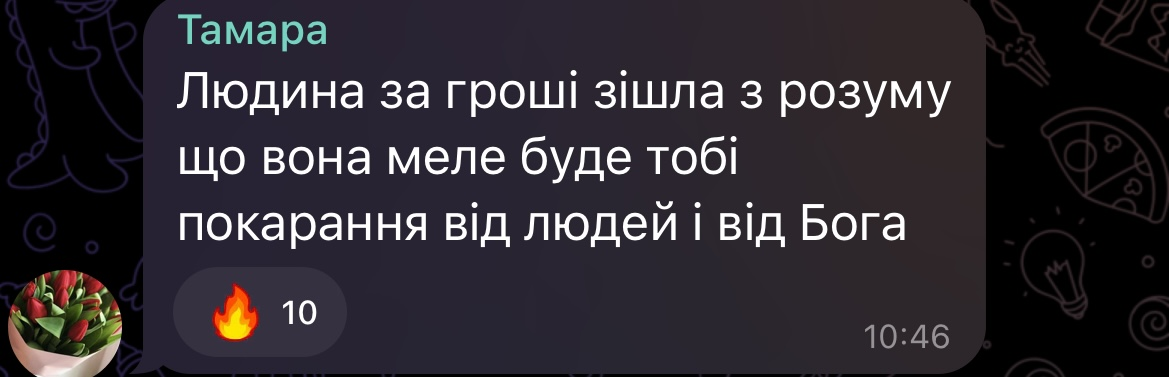 "Хочет быть своей среди россиян, чтобы зарабатывать деньги": в сети отреагировали на циничные заявления Повалий о войне