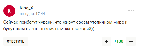 Чемпион РФ по футболу случайно объяснил, почему Россия "в такой глубокой ж*пе"