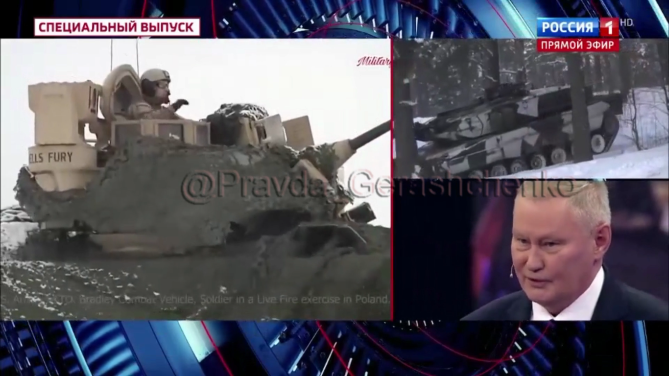 В ефірі Скабєєвої влаштували істерику через танки Abrams: степи України – найкраща місцевість для дій танкових підрозділів