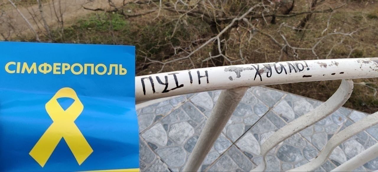 ''Севастополь и Симферополь скоро вернутся домой'': в оккупированном Крыму устроили новую смелую акцию. Фото