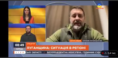 У Луганській області окупанти в одному з боїв втратили сотню кадрових військових, у ЗСУ – жодного пораненого, – Гайдай