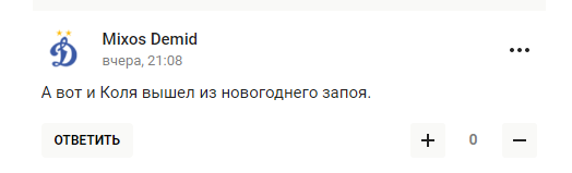 Валуев пожаловался, что Россию обижают. Ему ''заткнули рот'' Путиным