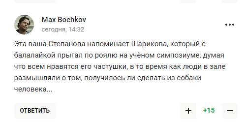 Чемпионка из РФ, проговорившаяся, зачем россияне крадут в Украине стиралки, опозорилась с "наездом" на Черчиля