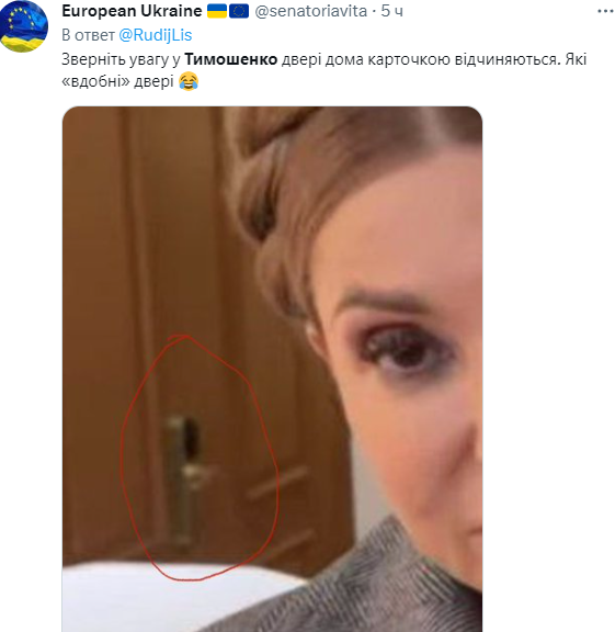 ''Когда встреча с украинцами в Дубае?'' В сети волна мэмов из-за шикарного отдыха Тимошенко во время войны. Фото