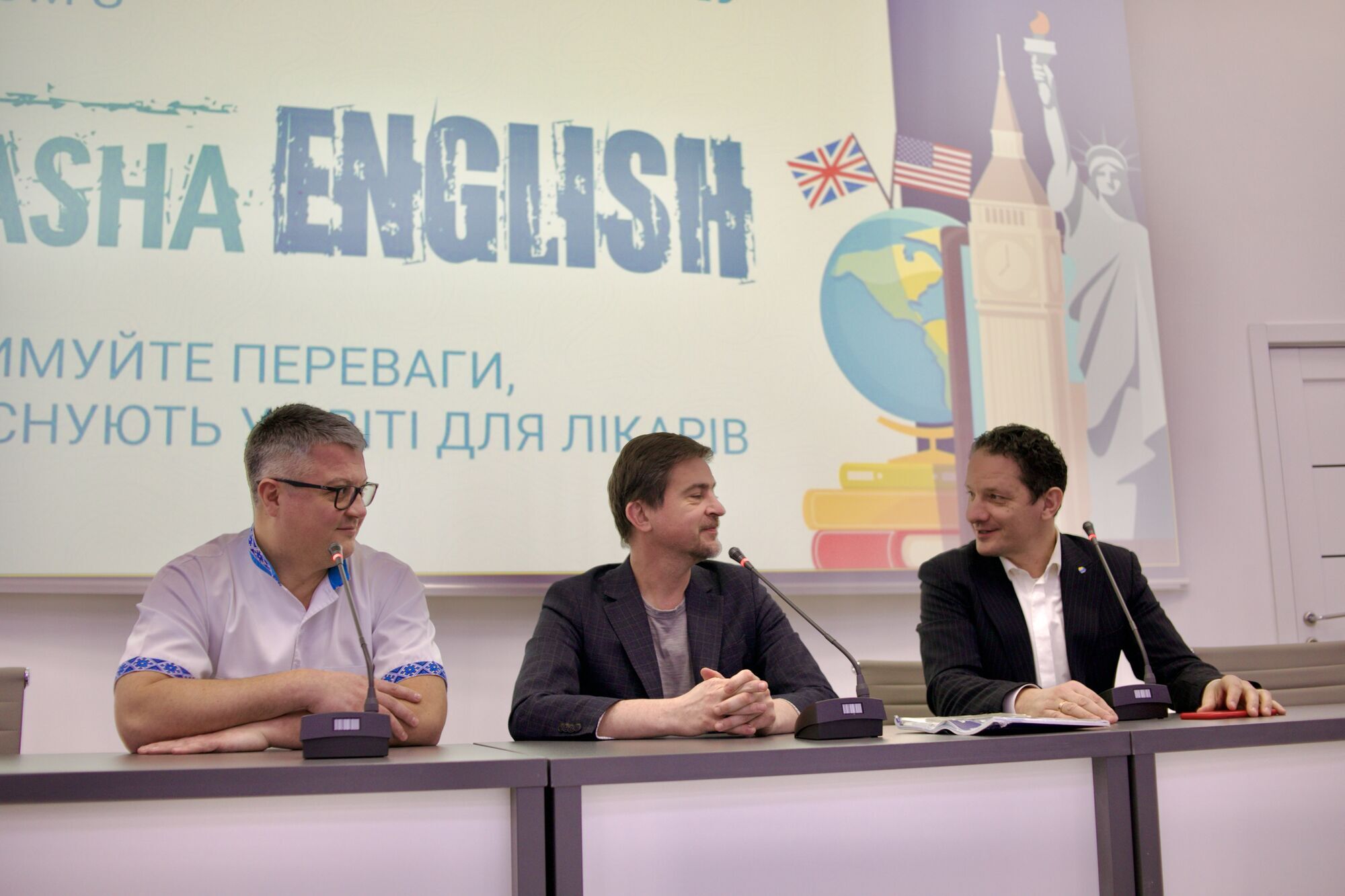 Для українських лікарів створили безкоштовний курс з вивчення англійської мови
