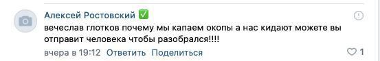 "Отправили на смерть": россияне пожаловались, что их "кинули" на деньги за рытье окопов под Белгородом