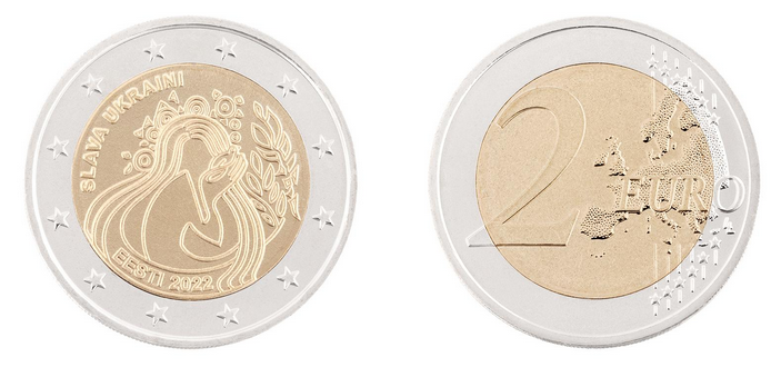 В Естонії запустили в обіг монету 2 євро, присвячену Україні