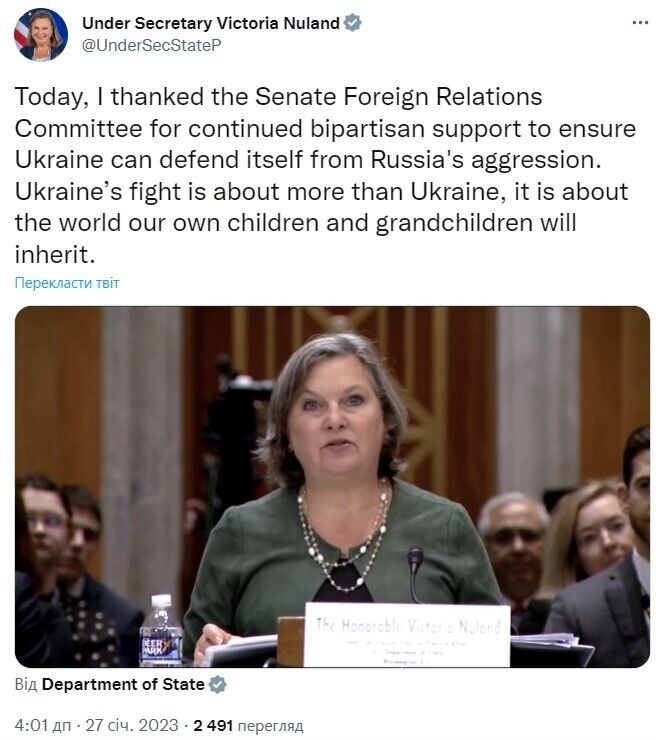 "Упорно работаем": Нуланд рассказала, когда может быть создан трибунал для РФ за военные преступления в Украине
