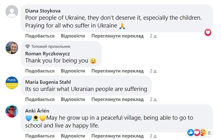 ''Коли виросту, хочу стати будівельником'': мережу зворушило фото хлопчика, який грався на руїнах у Херсонській області