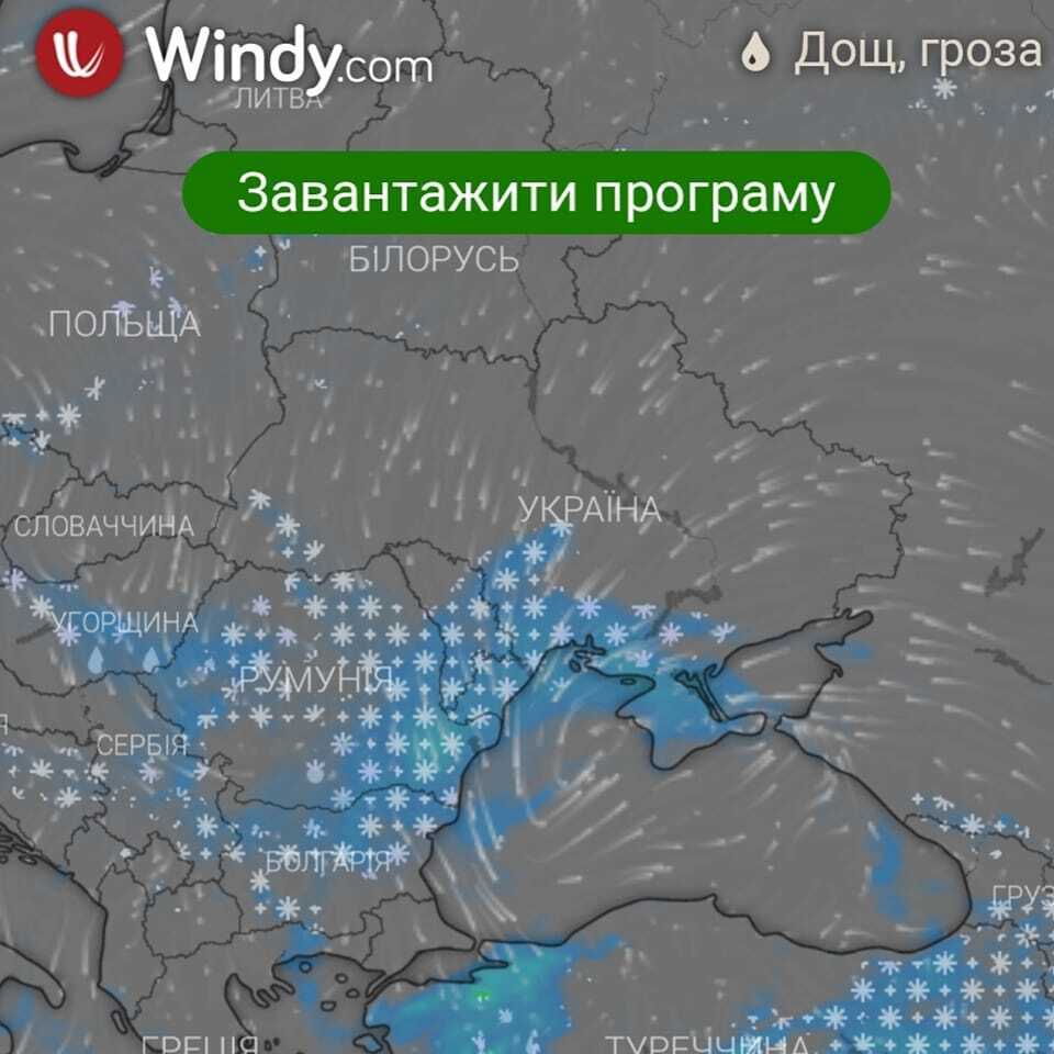 Частину України засипле снігом: яку погоду очікувати в суботу. Карта 