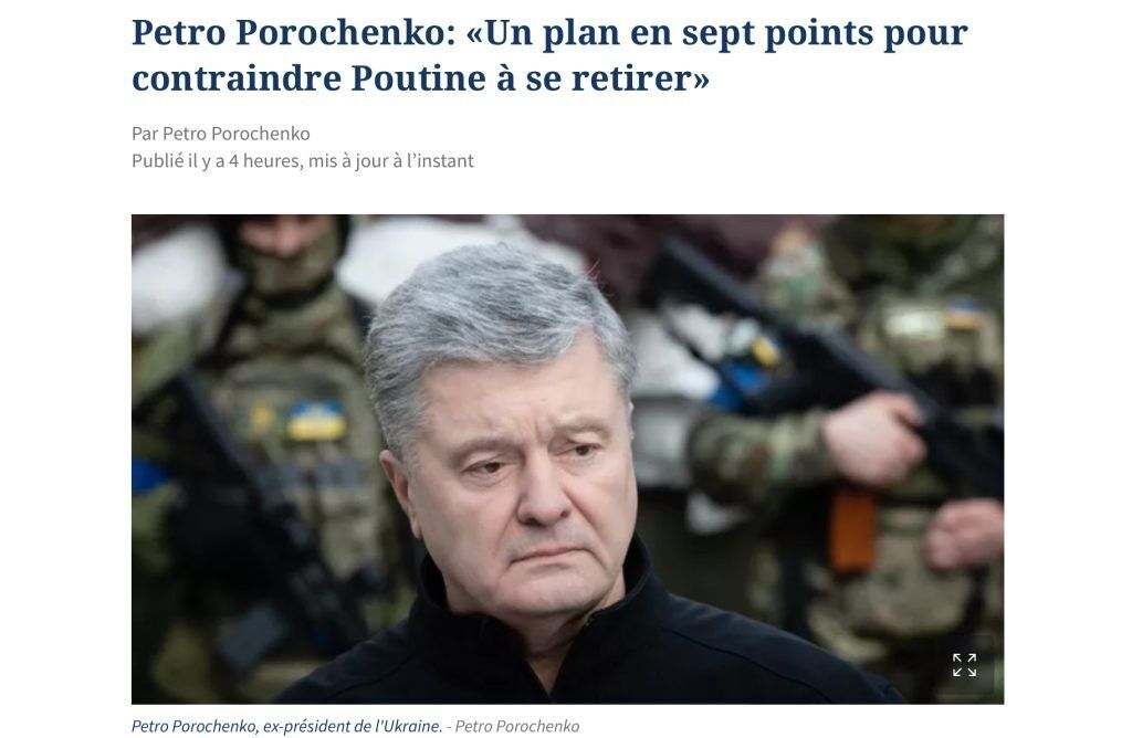 Порошенко в Le Figaro предлагает 7 шагов, чтобы оставить Путина без денег на войну против Украины