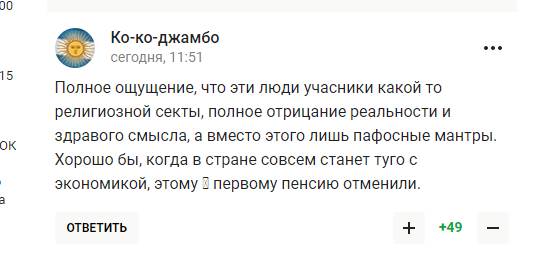 "Что он несет?" Чемпион СССР заявил, что санкции только помогли РФ, вызвав истерику у россиян