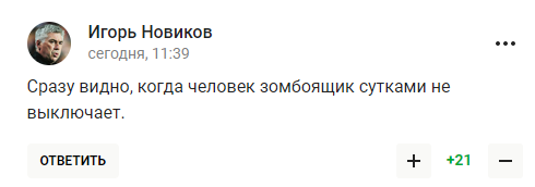 "Що він верзе?" Чемпіон СРСР заявив, що санкції лише допомогли РФ, викликавши істерику в росіян