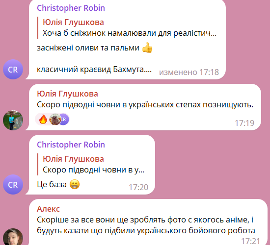 Від авторів тисячі знищених Bayraktar та сотні Bradley: у мережі підняли на сміх фейк про знищення танків Abrams