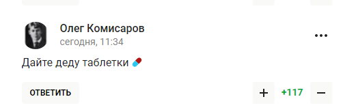 "Що він верзе?" Чемпіон СРСР заявив, що санкції лише допомогли РФ, викликавши істерику в росіян