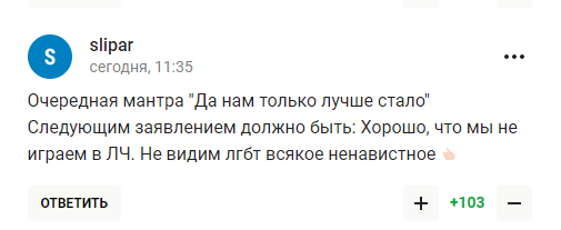 "Что он несет?" Чемпион СССР заявил, что санкции только помогли РФ, вызвав истерику у россиян