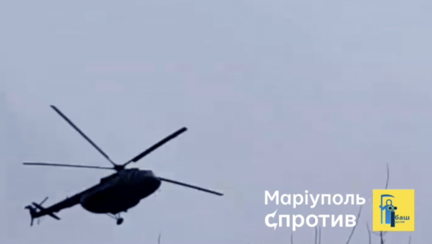 Окупанти влаштували вертолітну базу на території "Азовсталі" і активізували польоти в Запорізьку область. Відео 