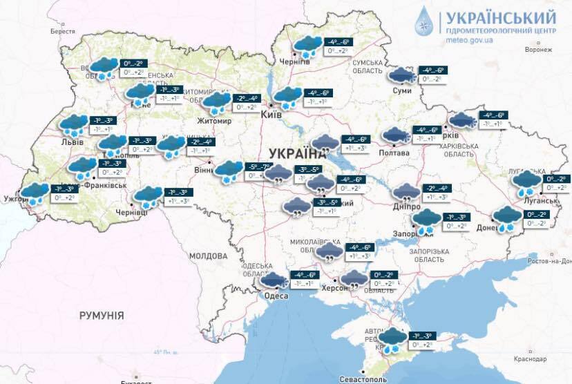 Украинцев будут донимать мокрый снег и дождь: синоптик сказала, когда ждать классическую зиму