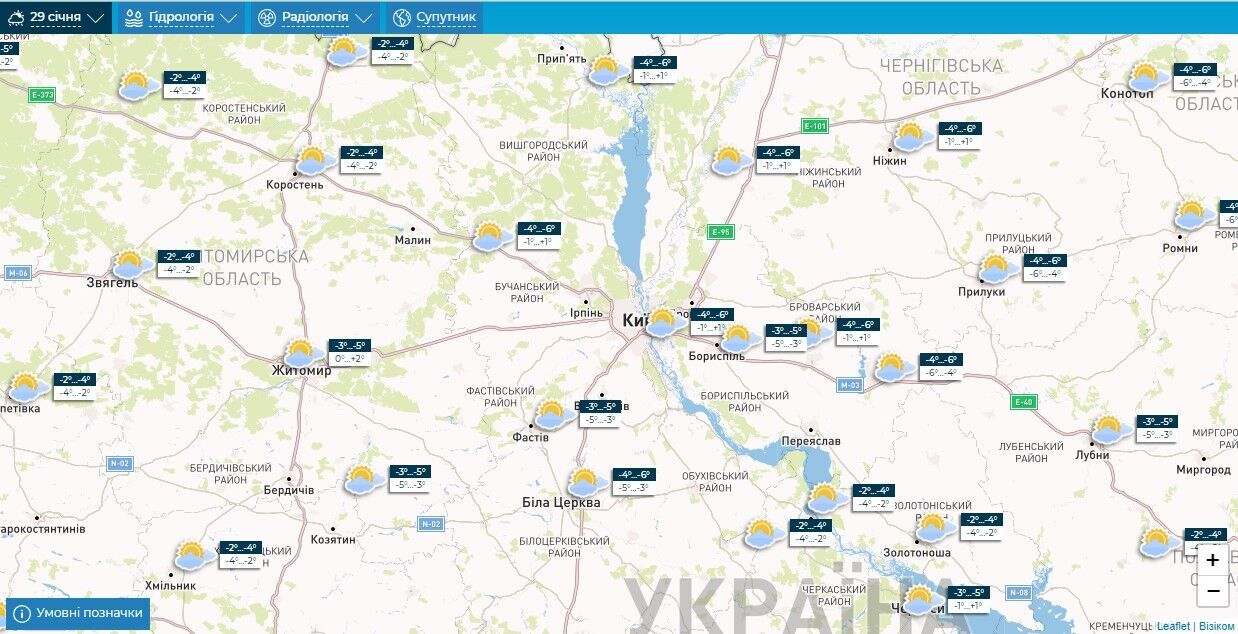 Без опадів та до 4°С тепла: прогноз погоди по Київщині на 29 січня