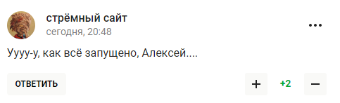 Чемпіона світу з Росії назвали "відбитим клінічним ідіотом" за наїзд на Україну