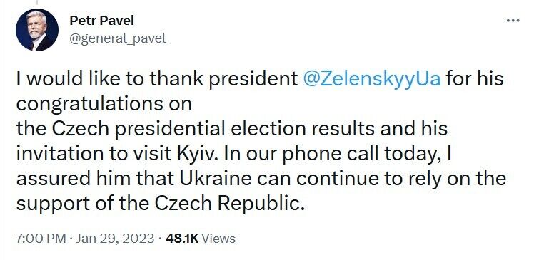 Новообраний президент Чехії Павел пообіцяв Україні підтримку: Зеленський вже запросив його у Київ 