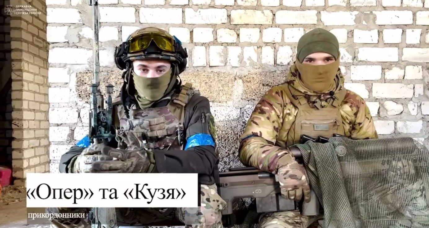 Українські снайпери "Опер" та "Кузя" показали, як разом полюють на окупантів: відео
