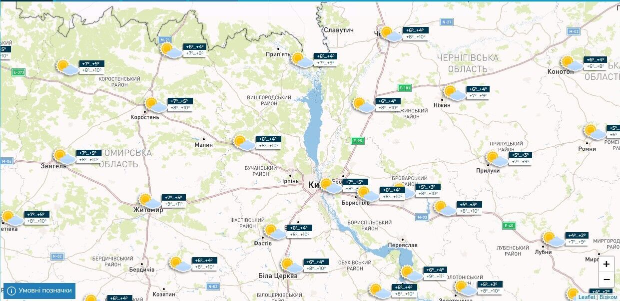 Облачно с прояснениями и до +12°С: подробный прогноз погоды по Киевщине на 3 января