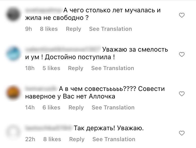 Пугачева в желто-синем наряде призналась, что чувствует себя свободной после переезда из РФ: видео попало в сеть