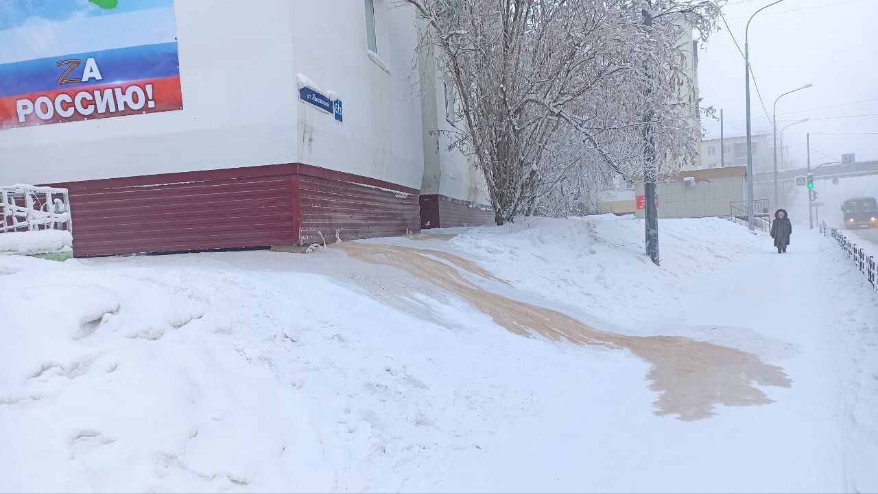 В российском Якутске люди остались без отопления в 50-градусные морозы после аварии на электростанции. Фото