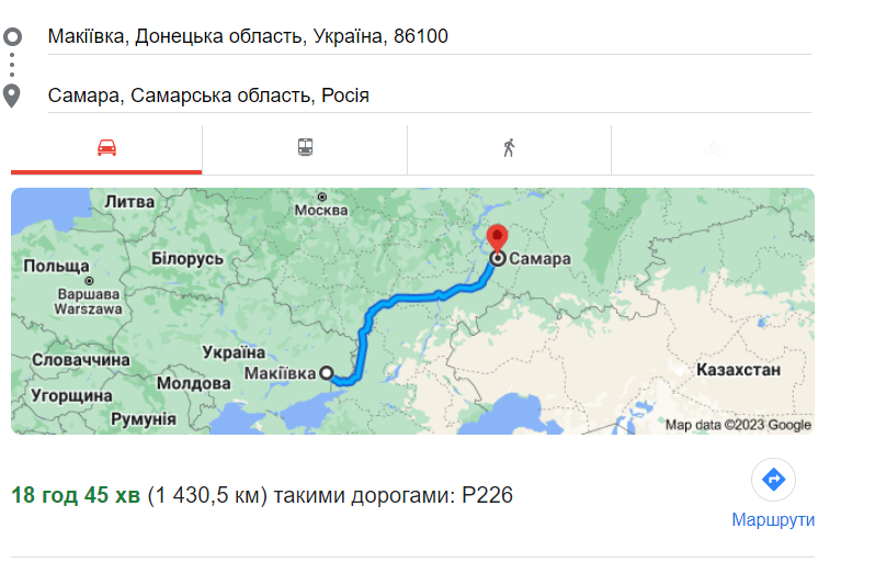 "Ми не хотіли війни, але нам не залишили вибору": в Самарі дружини ліквідованих "мобіків" вийшли на траурний мітинг. Відео 