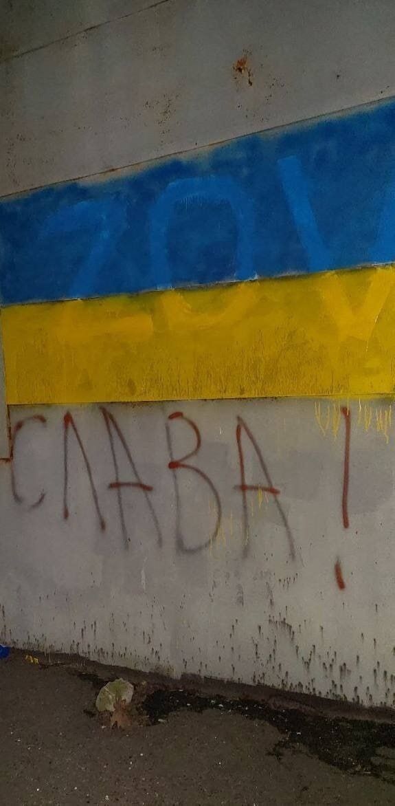 "Українці ніколи не підкоряться": в окупованих Генічеську і Скадовську влаштували сміливу акцію. Фото 