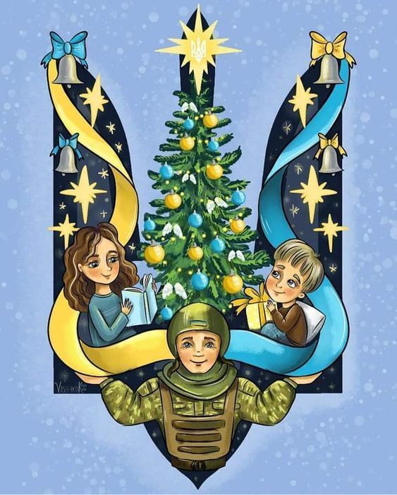 Как поздравить с Рождеством военных: теплые пожелания защитникам