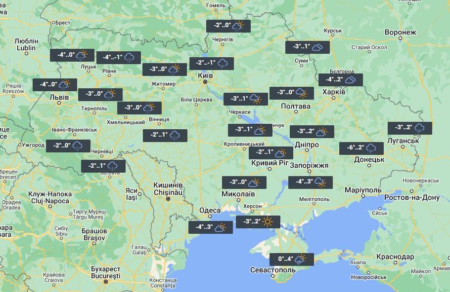 Украину засыплет снегом и зальет дождями: синоптики дали прогноз погоды на неделю. Карта