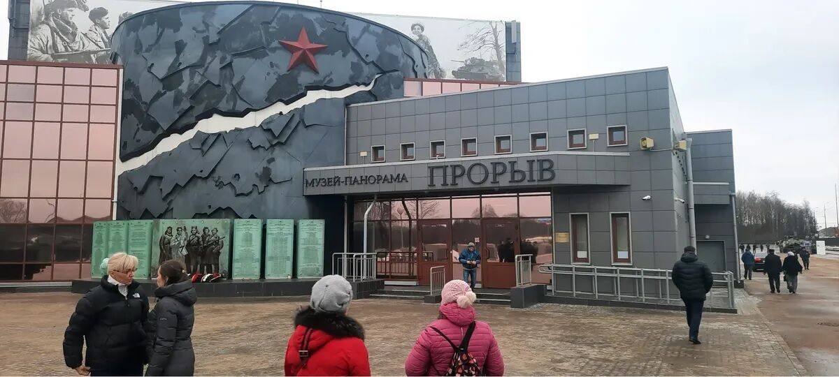 В России устроили выставку подбитой "украинской техники", но есть нюанс. Фото