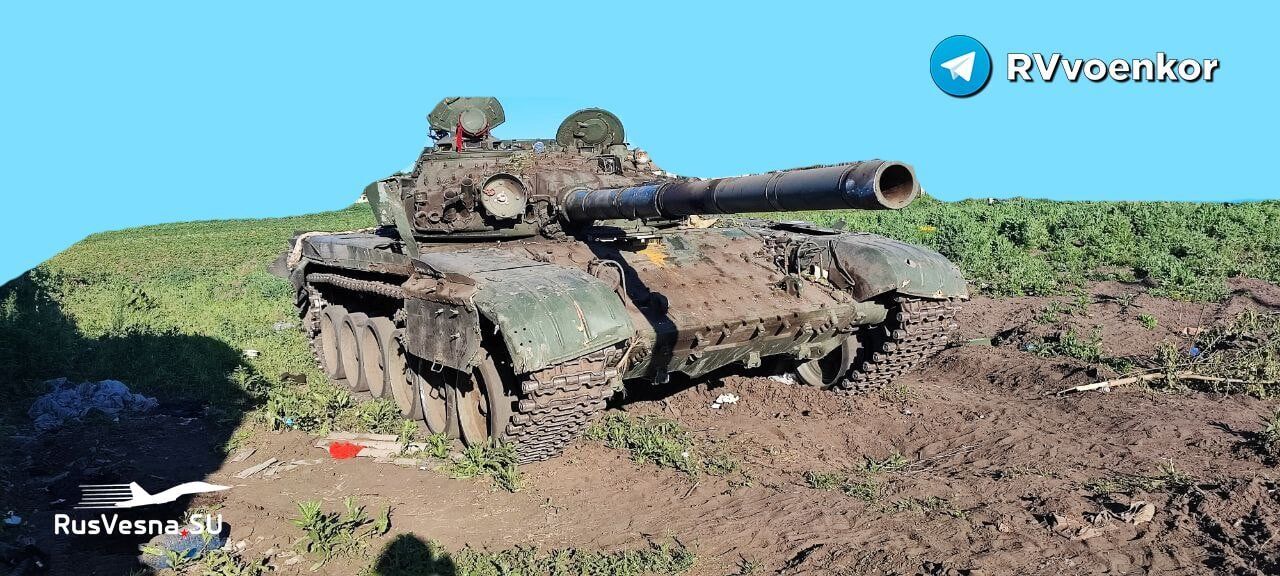 Болгарський Т-72М1 в Україні