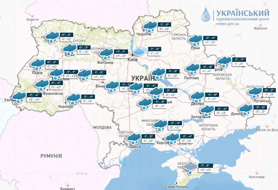 Сніжитиме по всій Україні: в Укргідрометцентрі розповіли про погоду в останній день січня. Карта 